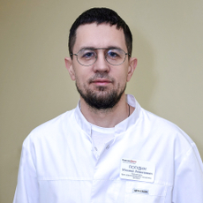 Погудин Михаил Алексеевич, дерматолог