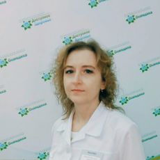 Хаваева Людмила Ивановна, гинеколог