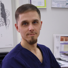 Онищенко Алексей Андреевич, врач ЛФК