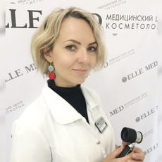 Родионова Ирина Владимировна, дерматолог