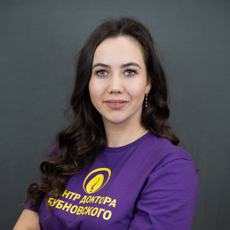 Чореску Диана Михайловна, инструктор ЛФК