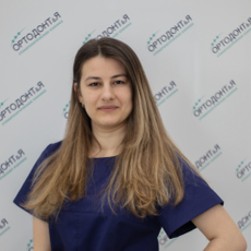 Архестова Милана Иналовна, стоматолог-терапевт