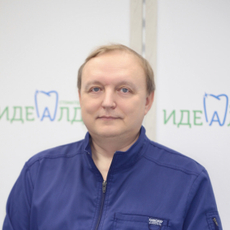 Турышев Константин Борисович, стоматолог-ортопед