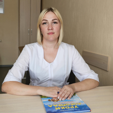 Ковальцова Татьяна Александровна, детский логопед