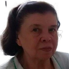 Громакова Тамара Егоровна, терапевт