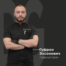 Кароматуллоев Гуфронулло Эхсонуллоевич, стоматолог-терапевт