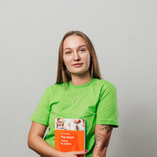 Яковлева Оксана Сергеевна, детский нейропсихолог