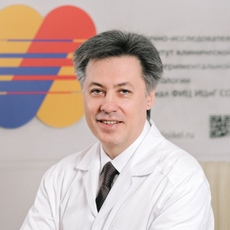 Королев Максим Александрович, ревматолог