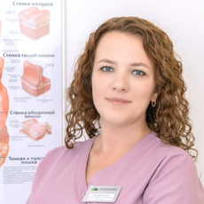 Закревская Александра Николаевна, врач УЗД