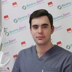 Чуданов Владислав Сергеевич, стоматолог-хирург