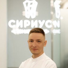 Чиков Антон Витальевич, стоматолог-ортопед