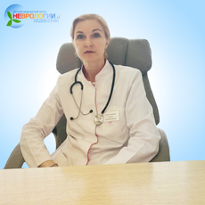 Лозбинева Ольга Анатольевна, терапевт