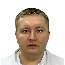 Доронин Андрей Сергеевич, онколог