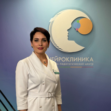 Калинина Юлия Юрьевна, невролог