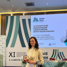 Колесникова Екатерина Александровна, онколог