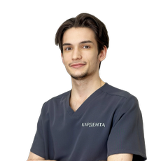 Потапов Иван Андреевич, стоматологический гигиенист