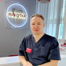 Виноградов Максим Николаевич, челюстно-лицевой хирург