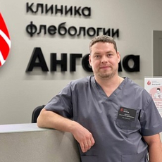 Дьячков Дмитрий Владимирович, ортопед