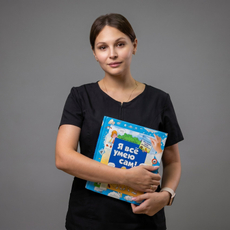 Елезова Мария Николаевна, детский психолог