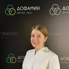 Фунтикова Анастасия Александровна, ортодонт