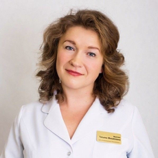 Ишутина Татьяна Михайловна, врач УЗД