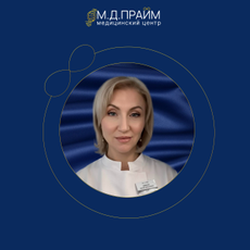 Кваснюк Ольга Николаевна, эндокринолог