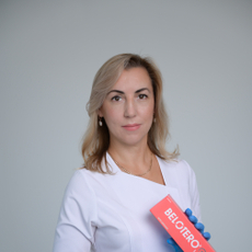 Малыгина Светлана Сергеевна, косметолог