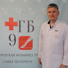 Седнев Артем Владимирович, проктолог