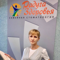 Каморкина Вера Евгеньевна, стоматолог-терапевт