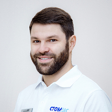 Хорошавин Денис Васильевич, стоматолог-хирург