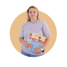 Пушечкина Татьяна Викторовна, детский логопед