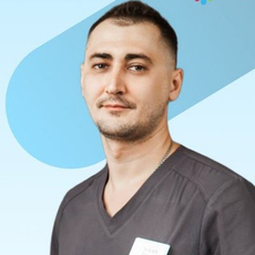 Лобач Павел Андреевич, гинеколог