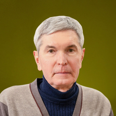 Калмыков Юрий Алексеевич, психотерапевт