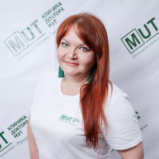 Мут Ольга Михайловна, стоматолог-терапевт