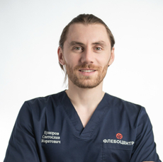 Кузюров Святослав Маратович, флеболог