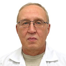 Аксентьев Сергей Брониславович, кардиолог