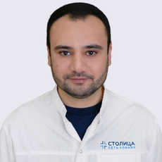 Григорян Армен Аркадьевич, гинеколог