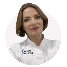 Аверьянова Татьяна Александровна, ЛОР