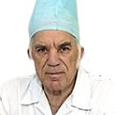 Гвиниашвили Герисо Георгиевич, хирург