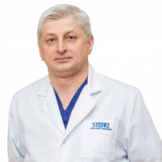 Кобаидзе Николай Михайлович, гинеколог-хирург