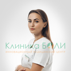 Пригодина Екатерина Викторовна, невролог