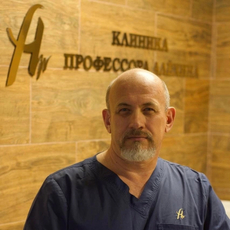 Алёхин Дмитрий Иванович, флеболог