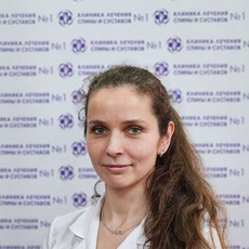 Ефремова Наталия Константиновна, физиотерапевт