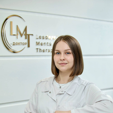 Бахова Анастасия Андреевна, психолог