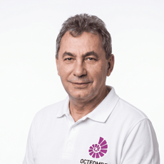 Белкин Сергей Васильевич, остеопат