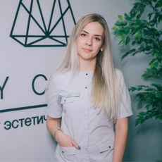 Кисляченко Марина Андреевна, дерматолог