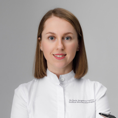 Тишина Дарья Сергеевна, невролог