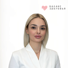 Бобина Елизавета Геннадьевна, дерматолог