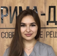 Виноградова Кристина Станиславовна, стоматолог-терапевт