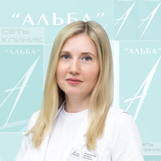 Феофилактова Екатерина Николаевна, стоматолог-терапевт